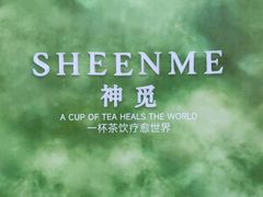 -万达广场(厦门湖里店)
