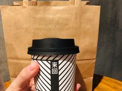 -来回·咖啡(天河南店)