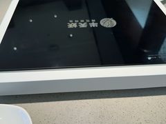 -半天妖烤鱼(和平印象城店)