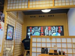 -日出拉面(望京店)