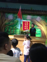 -未来动物城主题公园(正弘城店)