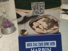 -名善山珍·野生菌汤锅(文殊院店)