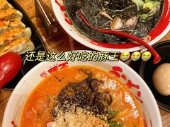 -温州龙湾国际机场