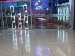 -DQ·蛋糕·冰淇淋(湖景东路店)