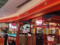 -牛New寿喜烧(中山公园龙之梦店)