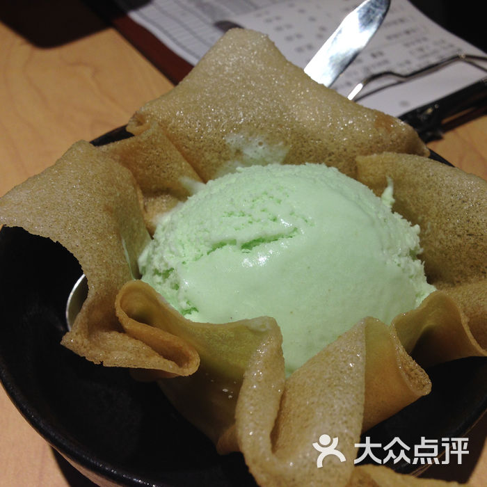花藏面屋芥末冰淇淋单球图片-北京日本料理-大众点评网