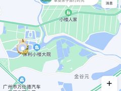 -荔枝红五号农庄