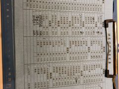 -洪长兴(广西北路店)