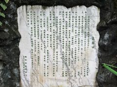 -陶祖圣境风景区