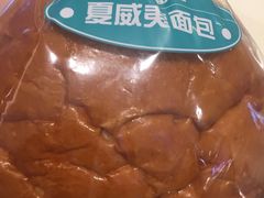 -山崎面包(苏州中心店)
