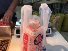 -阿男野栗王(金门路店)