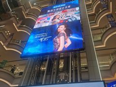 -红星美凯龙北京至尊MALL(东四环中路店)