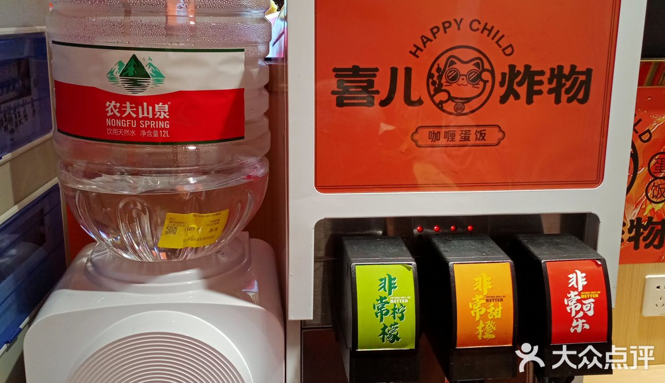 这口含金量下去…撑