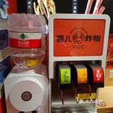 这口含金量下去…撑