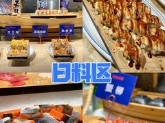 -乔哥铭洋海鲜自助(皇城恒隆广场店)