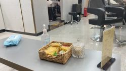 -韩国丽安形象设计