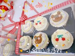 -蜜肆动物奶油蛋糕·个性定制·下午茶甜品