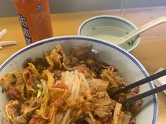 -八十八粉儿(尚都店)