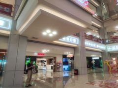 -红星美凯龙北京至尊MALL(东四环中路店)