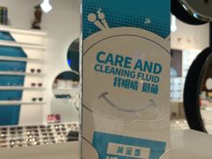-宝岛眼镜·蔡司·依视路·青少儿近视防控验配中心(西市城购物中心店)