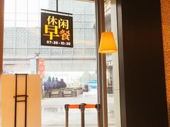 门面-必胜客(吾悦国际广场店)