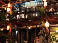 -香满楼(临安路店)