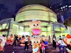 -港汇恒隆广场