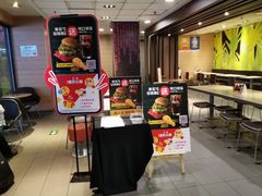 -麦当劳(北京金星西路店)