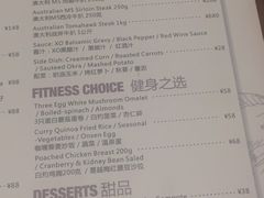 菜单-ATLAS COFFEE(雅居乐中心店)