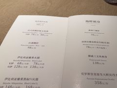 -波特曼西餐厅(中央大街店)