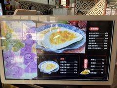 -地二手作鱼汤馄饨(上街里店)