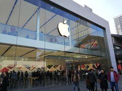 -Apple零售店(成都太古里店)