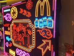 -麦当劳(仙林亚东城得来速店)