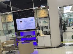 -泰康拜博口腔(世纪城店)