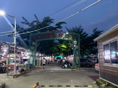-星巴克(三亚海棠湾国际免税城店)