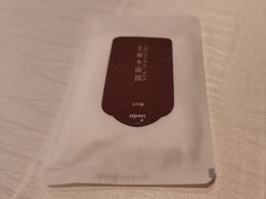 -上海小南国(国会店)