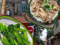 -红星光发煲仔饭(大石街店)