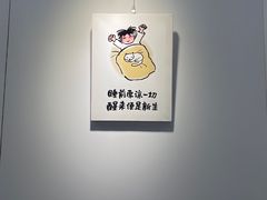 -香洲区图书馆(乐士文化区店)