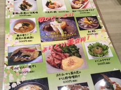菜单-梅丘·寿司の美登利(银座店)