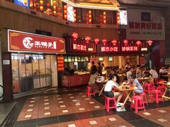 -八一路好吃街(雨田商务大厦店)