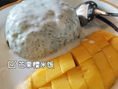 -泰米·休闲餐厅