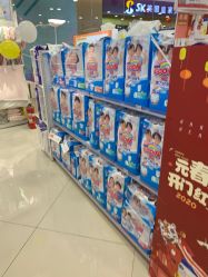 -贝贝熊(武汉印象城店)