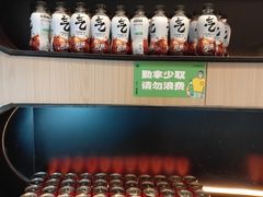 -涨巢·潮玩水疗局