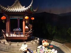 -成都泰迪熊博物馆