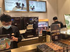 -GODIVA(景枫中心店)