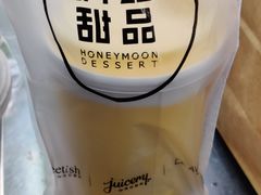 -满记甜品(友谊国贸城店)
