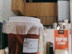 -赏饮·WILL TEA