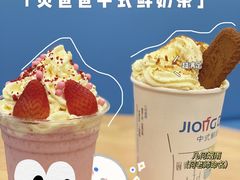 -炅爸爸鲜奶茶(解放西店)