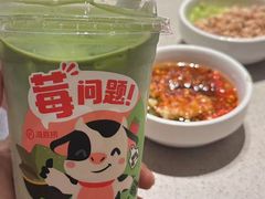 -海底捞火锅(宝龙广场夜宵主题店)