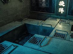 -E+有冰工厂·昆仑寒宫2(五角场店)